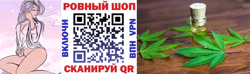 Наркота Ухта Codein  A PVP  ГАШИШ  Меф мяу мяу  Кокаин 