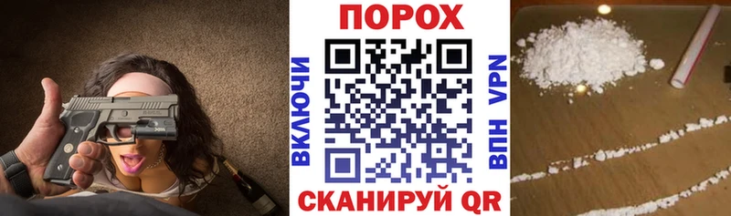 Amphetamine Розовый  где можно купить   Ухта 