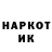 Амфетамин Розовый Region Nine