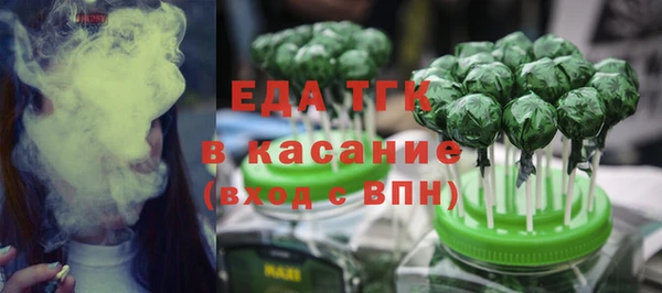 каннабис Лабытнанги