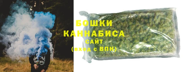 дистиллят марихуана Ладушкин