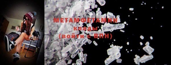 мдпв Бронницы