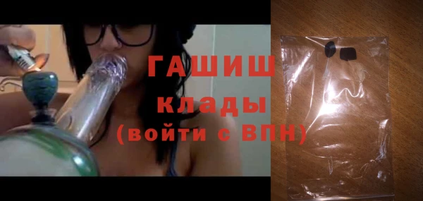 мдма Кукмор