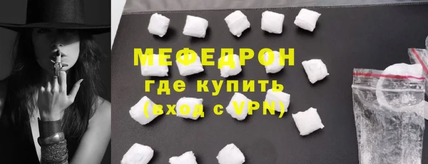 бошки Кулебаки