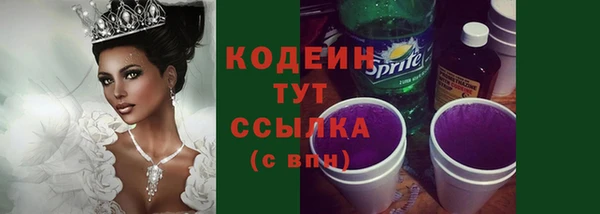 дистиллят марихуана Ладушкин