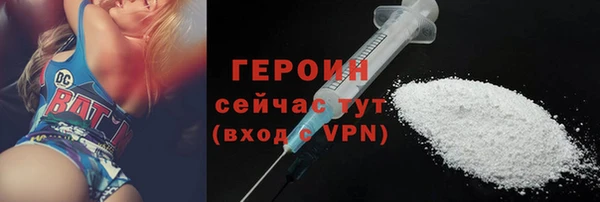 бошки Кулебаки