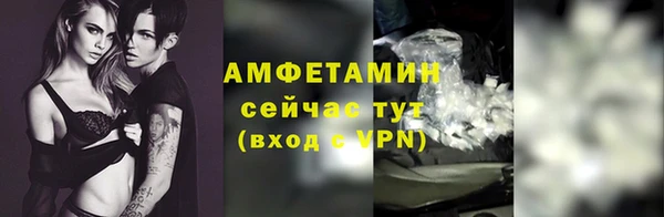 бошки Кулебаки