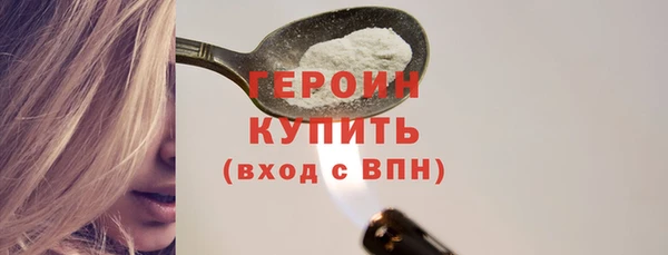 каннабис Лабытнанги