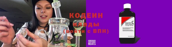 мдма Кукмор