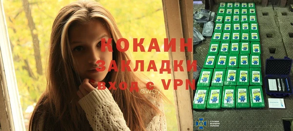 каннабис Лабытнанги