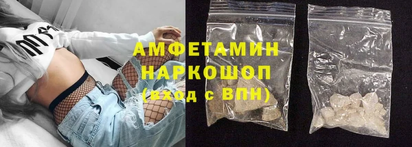 каннабис Лабытнанги