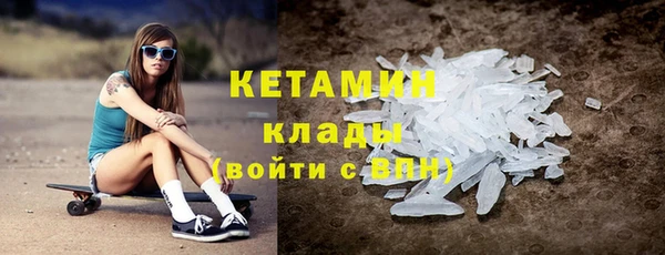 герыч Куйбышев