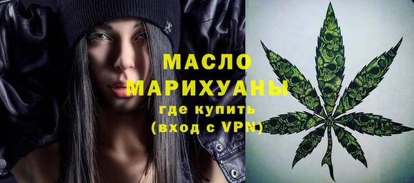 каннабис Лабытнанги
