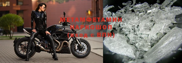 каннабис Лабытнанги