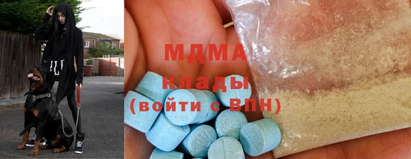 дистиллят марихуана Ладушкин