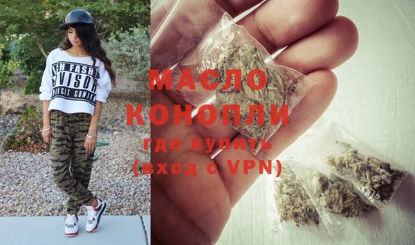 кристаллы Лагань