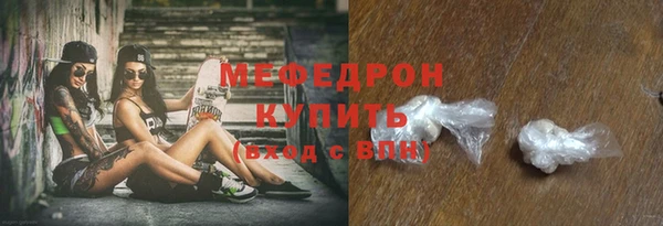 дистиллят марихуана Ладушкин