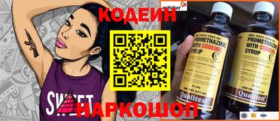 гидра Кимры
