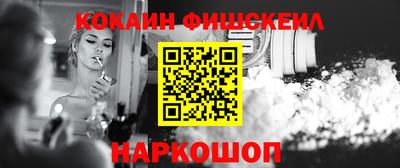 гидра Кимры