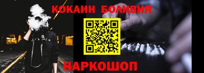 гашик Кинель