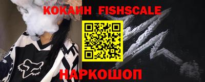 гашик Кинель