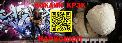 гидра Кимры