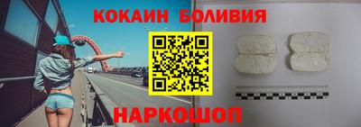 метадон Кингисепп