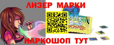 метадон Кингисепп