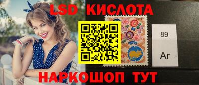 метадон Кингисепп
