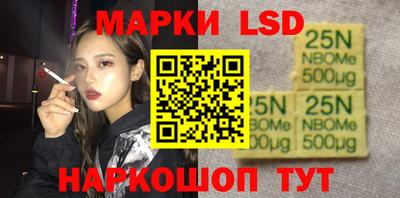 метадон Кингисепп