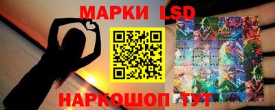 метадон Кингисепп