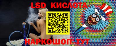 метадон Кингисепп