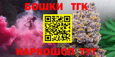 метадон Кингисепп