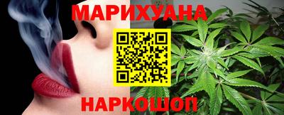 гидра Кимры