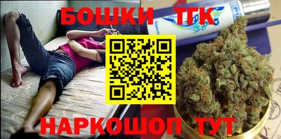 метадон Кингисепп