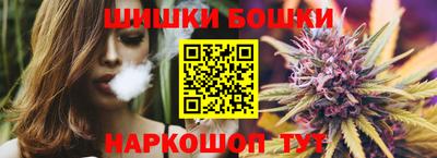 метадон Кингисепп