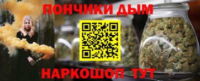 гашик Кинель