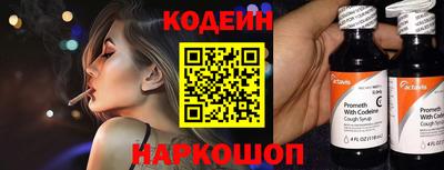 метадон Кингисепп