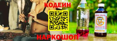метадон Кингисепп