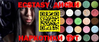гашик Кинель
