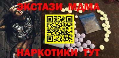гидра Кимры