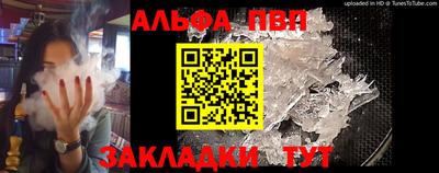 гидра Кимры