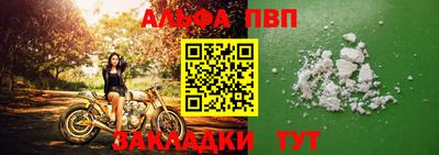 метадон Кингисепп