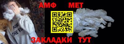 гашик Кинель