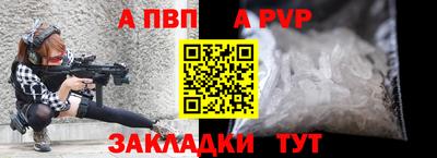метадон Кингисепп