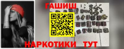 метадон Кингисепп