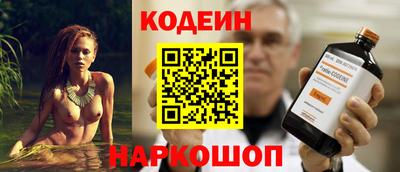 метадон Кингисепп