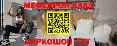 гидра Кимры