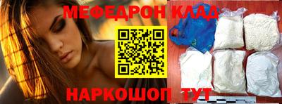 гидра Кимры