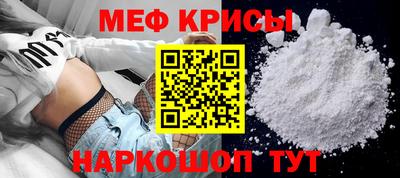гидра Кимры